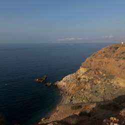 Profielfoto van Amira op Oppasland